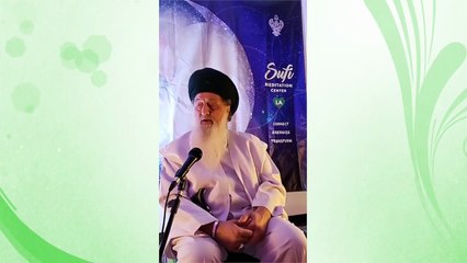 Reality of Your Energy Breath, Blood, and Heart have to be Empowered Sufi Meditation Center