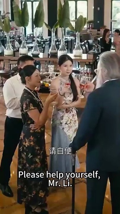 Exceptionally In Love | Misty Harbor of Desire | Unusual Favoritism