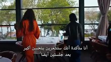 مسلسل الطيبة الحلقة 2 مترجم