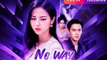 NO WAY BACK TO US - FULL MOVIES ENGLISH SUB