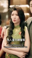 Scumbag cheated with bestie at bridal shop