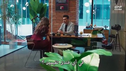 مسلسل انا امها الحلقة 4 كاملة مترجمة - موقع قرمزى