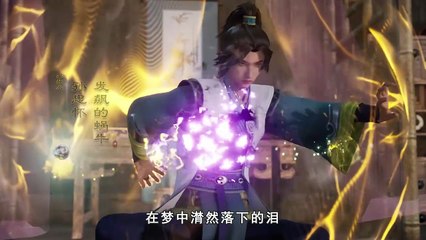 Supreme God Emperor - Episode 331 - subbed MultiLang EN, TH, ID, MS, AR, JA, KO, PT, ES, VI