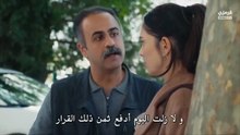 مسلسل انا امها الحلقة 3 مترجمة