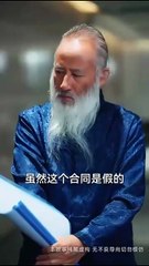 Impersonating Justice: The Twin Who Walked Again