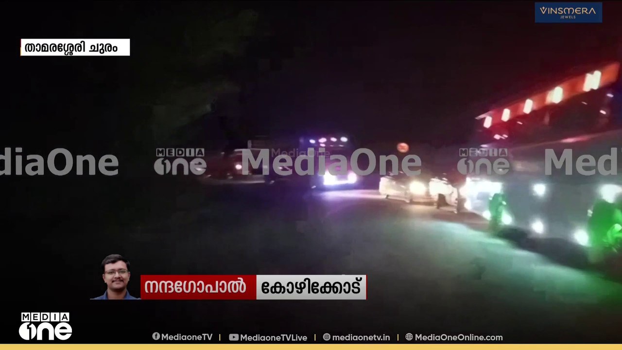 'ഡീസൽ തീർന്നു, വീണ്ടും ലോറി കുടുങ്ങി'