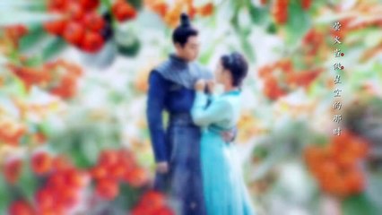 EP14：The Legend of Jinyan - subbed MultiLang EN, ES, PT, ZH, KO, AR, MS, TH, VI, ID