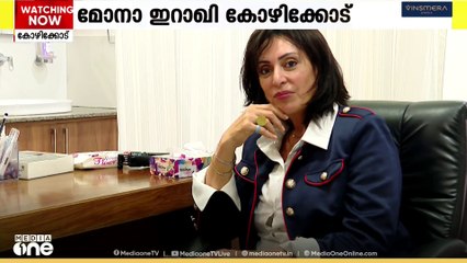 'ആയൂർവ്വേദ ചികിത്സാ രീതികൾ അനുഭവിച്ച് അറിയണം'; കോഴിക്കോടെത്തി ഈജിപ്ഷ്യൻ മാധ്യമപ്രവർത്തക