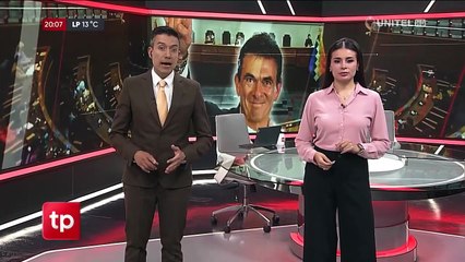 Estos son los símbolos que le impondrán a Rodrigo Paz al momento de asumir la Presidencia de Bolivia