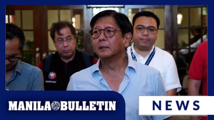 PBBM vows continued support for Cebu's typhoon victims