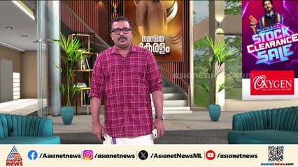 ശബരിമല സ്വർണ്ണകൊള്ള; ആസൂത്രണം എപ്പോൾ നടന്നു? ആരൊക്കെ സഹായികളായി?, ചോദ്യം ചെയ്യൽ തുടരുന്നു