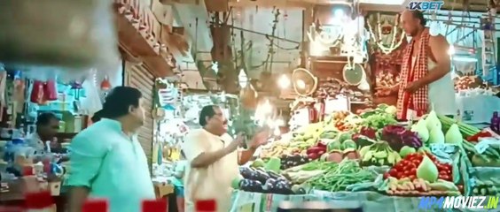 Daal Baati Churma (2023) – Full Movie Bengali