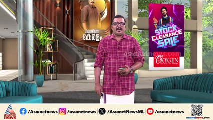 DNA ഡബിൾ ഹീലിക്സ് ഘടന കണ്ടുപിടിച്ച ശാസ്ത്രജ്ഞൻ ജെയിംസ് വാട്സൺ അന്തരിച്ചു