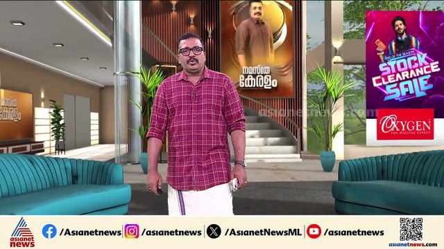 മലപ്പുറം കോട്ടയ്ക്കലില്‍ തീപിടിത്തം, അപകടം നഗരത്തിലെ വ്യാപര കേന്ദ്രത്തില്‍