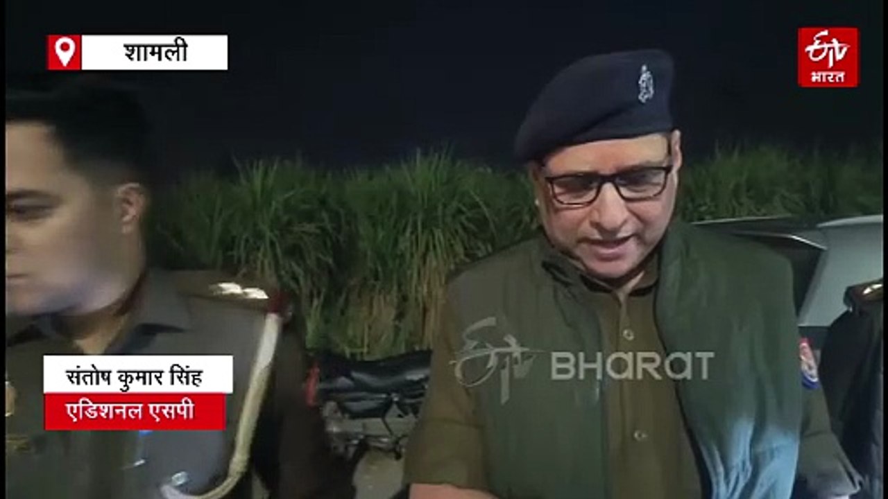 शामली में बेकाबू कार डंपर में घुसी, हरियाणा के...