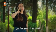 مسلسل جرح القلب الحلقة 4 مترجم