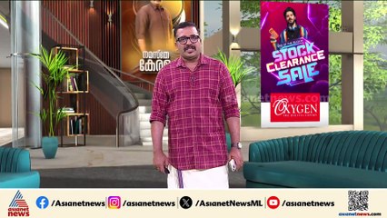 'പാർലമെന്ററി ബോർഡുകളിൽ തഴഞ്ഞു'; യൂത്ത് ലീ​ഗ് യോ​ഗത്തിൽ പിഎംഎ സലാമിന് രൂക്ഷവിമർശനം