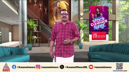 ബാലമുരുകൻ തമിഴ്‌നാട്ടിൽ; കോയമ്പത്തൂരിൽ നിന്ന് ഭാര്യയെ വിളിച്ചു