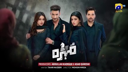 Mohra Episode 54 Teaser - 7th November 2025  - मोहरा एपिसोड 54 टीज़र