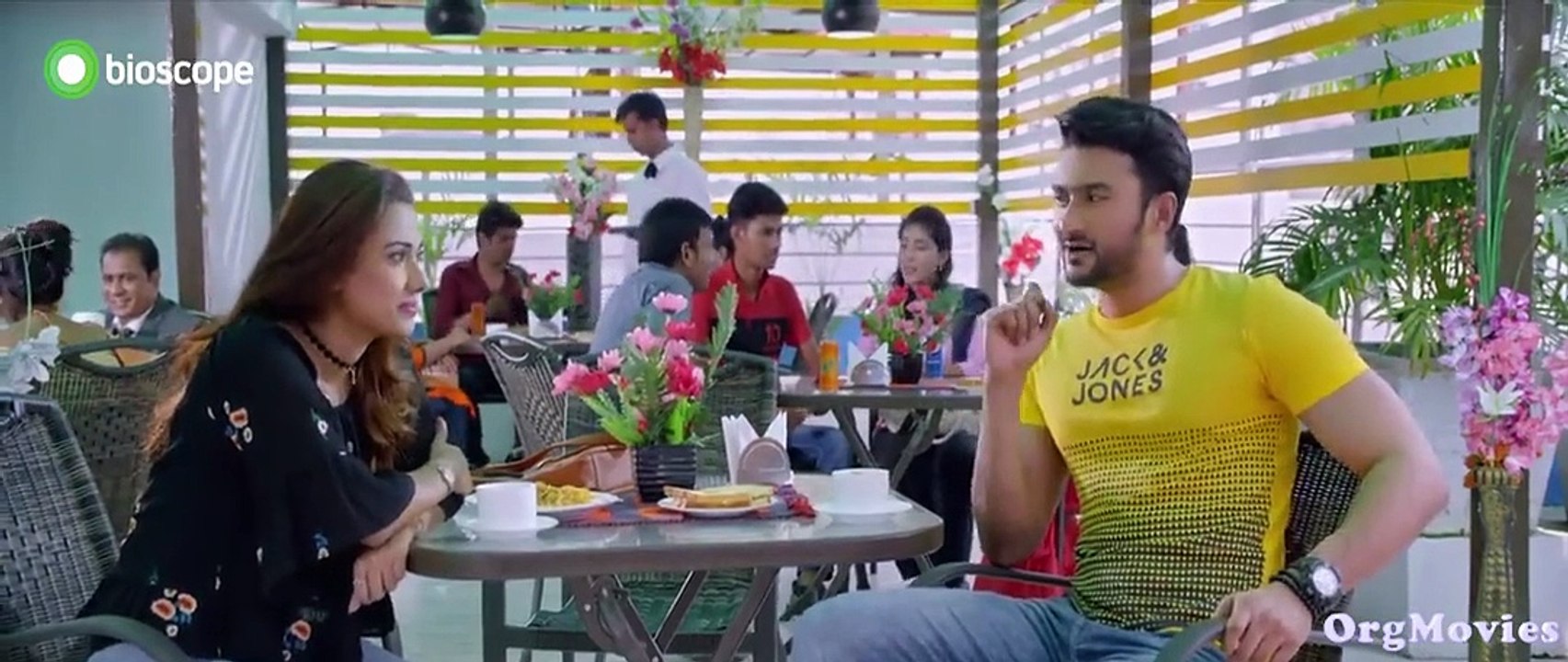 Beporowa – Full Movie Bengali