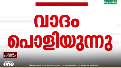 വേണുവിന്റെ മരണത്തിൽ  തിരുവനന്തപുരം മെഡിക്കൽ കോളജ് അധികൃതരുടെ വാദം പൊളിയുന്നു