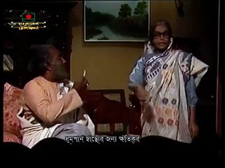 এই সব দিন রাত্রি । রচনা - হুমায়ূন আহমেদ । পর্ব - ১৪ _ Ei Sob Din Ratri _ Episode - 14