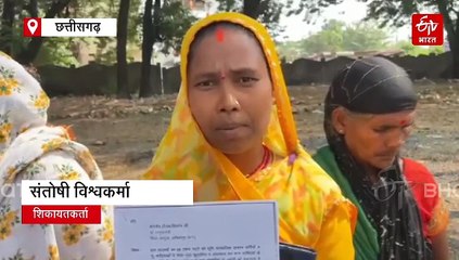 बेची गई 20 डिसमिल जमीन और बिक गई 20 एकड़, सरगुजा के घाटबर्रा में कोल खदान मुआवजे का खेल