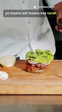 क्या लैब मीट हमारा कल है Lab-grown meat: Future of food #food #meat #lab #artificialprotein #tech #new #technology #protein #meat #labgrownfood #labmeat