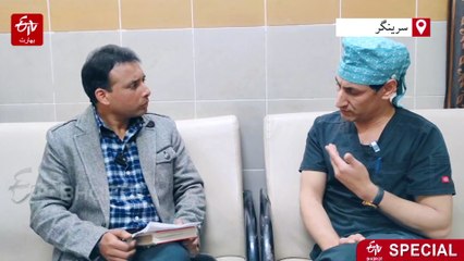 ملک میں" کڈنی کینسر " 40 برس سے کم عمر نوجوانوں میں زیادہ پا یا جارہا ہے