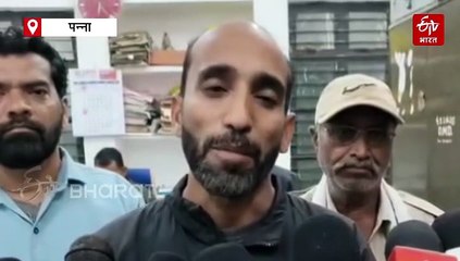 पन्ना की धरती ने उगला खजाना! खदान से एक साथ मिले 5 हीरे, किसान हुआ मालामाल