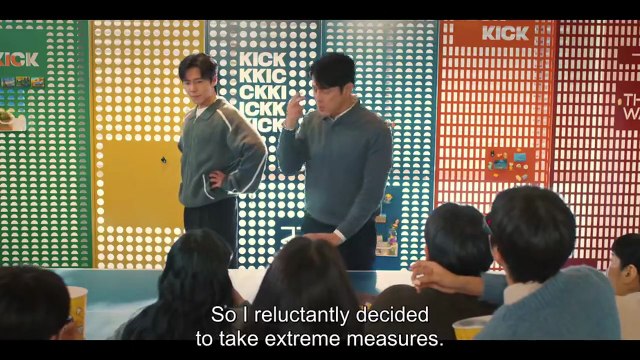 Kick Kick Kick Kick (2025) Episode 9 | Korean subbed EN