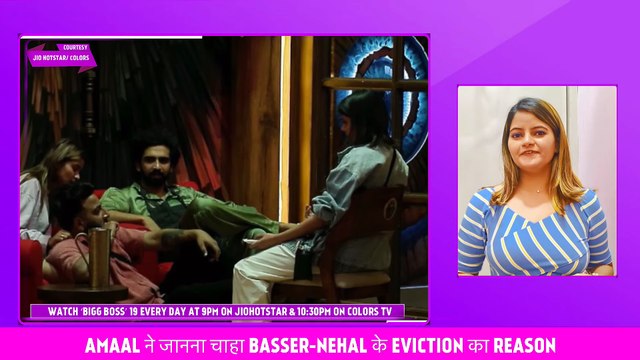 Bigg Boss 19 LIVE Update： Amaan Farrhana Me Hui Dosti, Baseer Nehal Ke Eviction Ka Reason Laga Pata