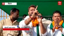 'हां मैं नचनिया हूं, मुझे हराने के लिए पटना से लेकर दिल्ली तक..' बोले खेसारी लाल यादव