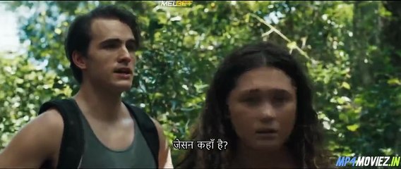 Megaboa (2021) (Hindi Subtitles)