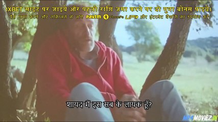 Zai Zai Zai Zai (2021) (Hindi Subtitles)