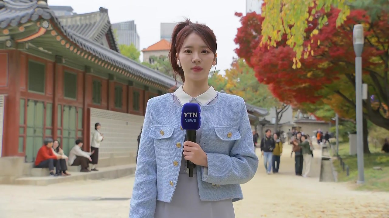 [날씨] 주말, 예년보다 온화...흐리고 밤사이 전국 비 / YTN
