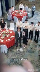 Out of Jail, Heiress Unleashed