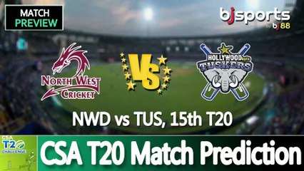 CSA T20 2025 | Tuskers vs North West Dragons 15th T20 Match Preview |