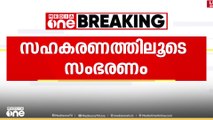 നെല്ല് സംഭരിക്കുന്നത് ചർച്ച ചെയ്യാനുള്ള മന്ത്രിസഭാ ഉപസമിതി യോഗം പാലക്കാട് തുടങ്ങി