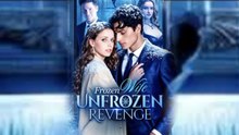 Frozen Wife, Unfrozen Revenge