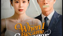 When I Became The Stranger In Our Story (2025) - FULL [Eng Sub]