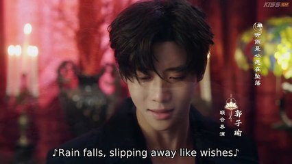 Love Beyond The Curse (2025) Episode 18 | Chinese subbed EN