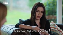 مسلسل حب بلا حدود الحلقة 58 مترجمة