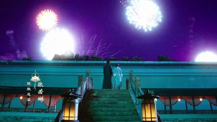 Love Beyond The Curse (2025) Episode 10 | Chinese subbed EN