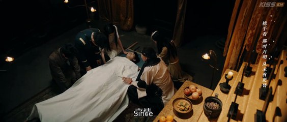 Lock Her (2025) Episode 23 | Chinese subbed EN