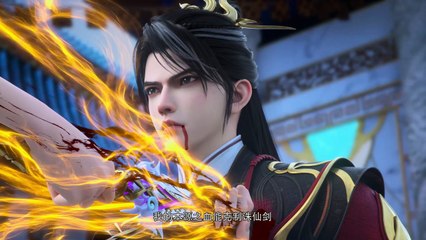 [4k] Legend of xianwu Episode 140 Subtitle multi.