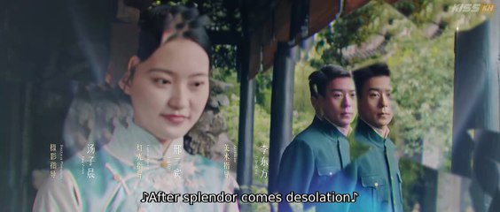 Lock Her (2025) Episode 17 | Chinese subbed EN