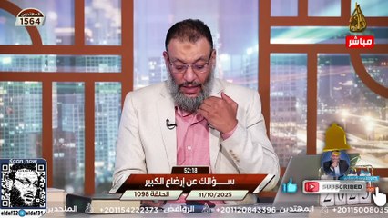 وليد إسماعيل 1098 الدافع ينسف شبهة حذيفة لم يُصلّ على أبي بكر وعمر ! #وليد_إسماعيل