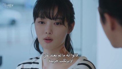 مسلسل عزيزي إكس الحلقة 3 مترجمة المسلسل الكوري