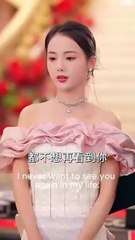 When Lies Lead To Love - Full